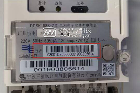 d1a103c69b0b4424acb629655f5c1767.jpeg