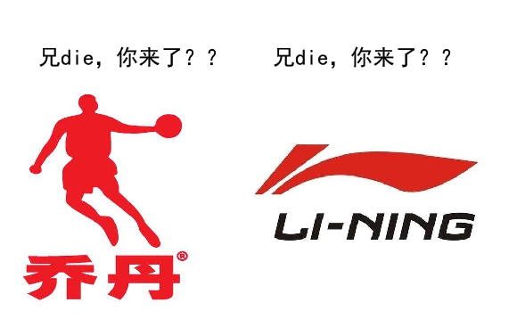 服饰店铺logo d2389449b6ac4fd69353cf70e80d1402.png