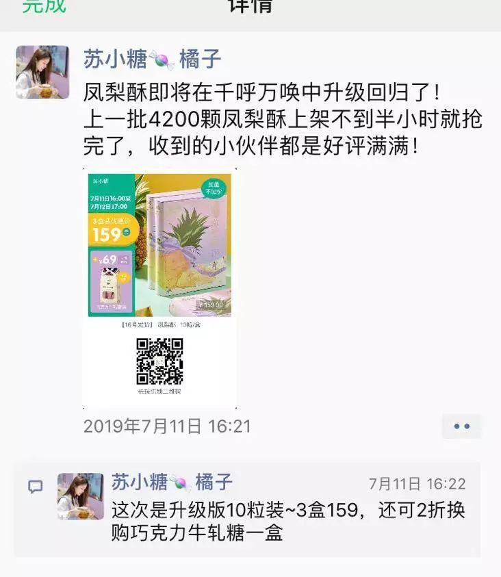 文章配图-22