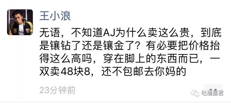 双是不是有两种意思 d4389c678c6c472b8c2cda6ebb9de863.jpeg