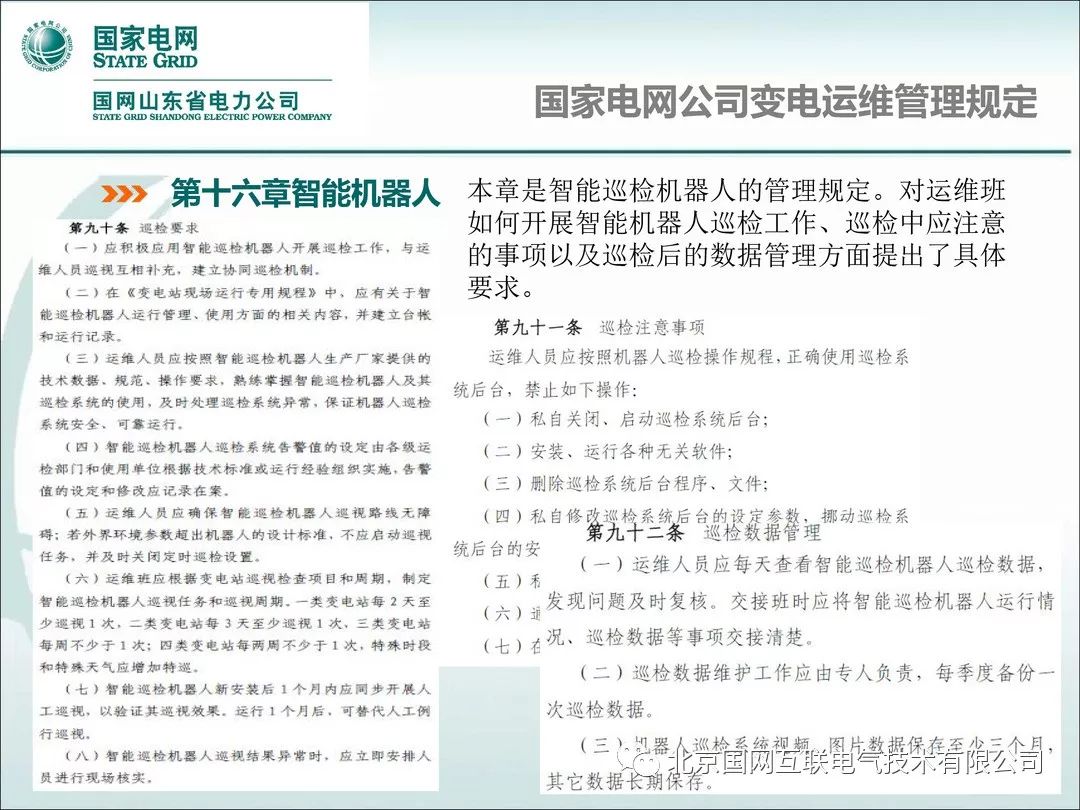 d58e7141141e48cda4bed0cae0149f2b.jpeg