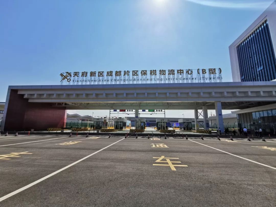 天府新区经济总量低_天府新区