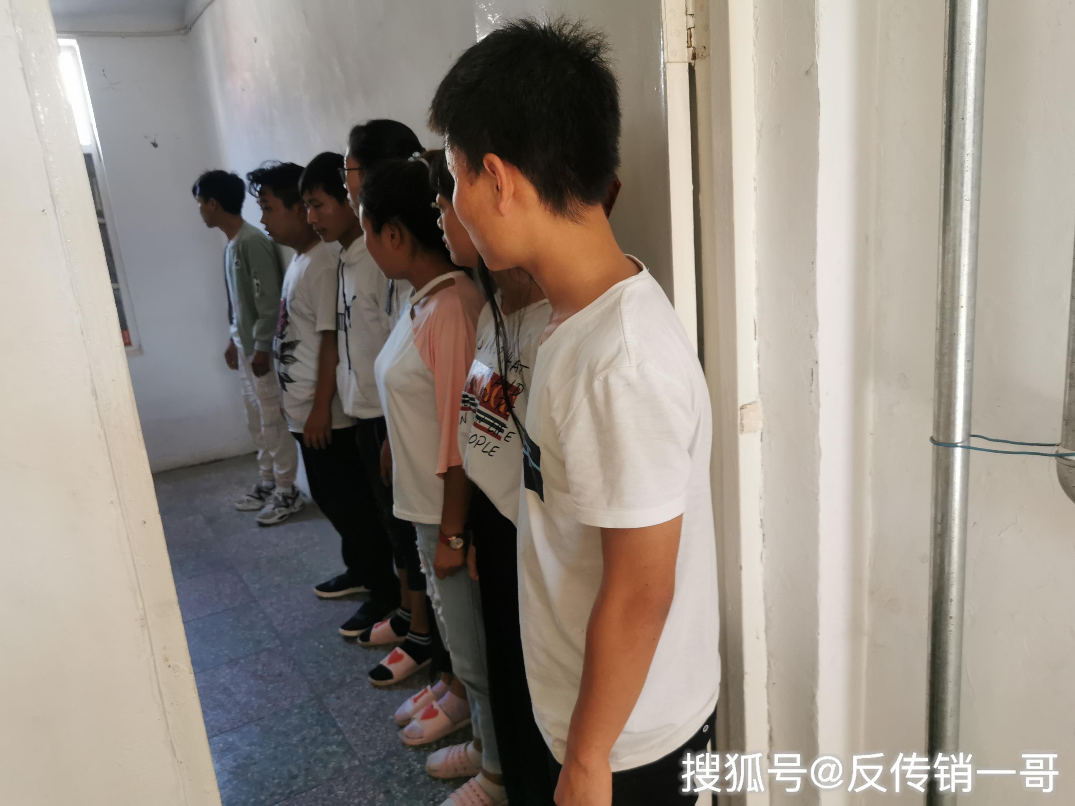 原创解救传销人员大二女生逃学进平谷传销2个月还是一问三不知