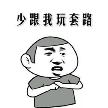 d645911bc8e549d6a829eae44534c505.png