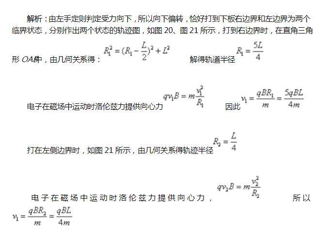 d89dbcd08295457abc165c1725ddbcde.jpeg