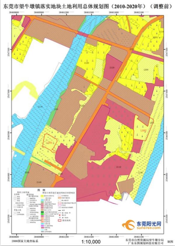 望牛墩镇城乡建设规划用地将新增约7公顷