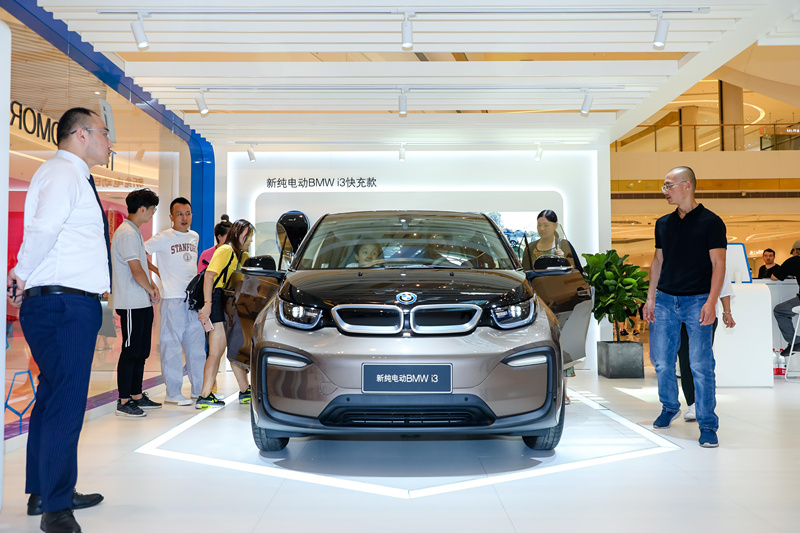 bmw新能源汽车苏州中心外展成功举办