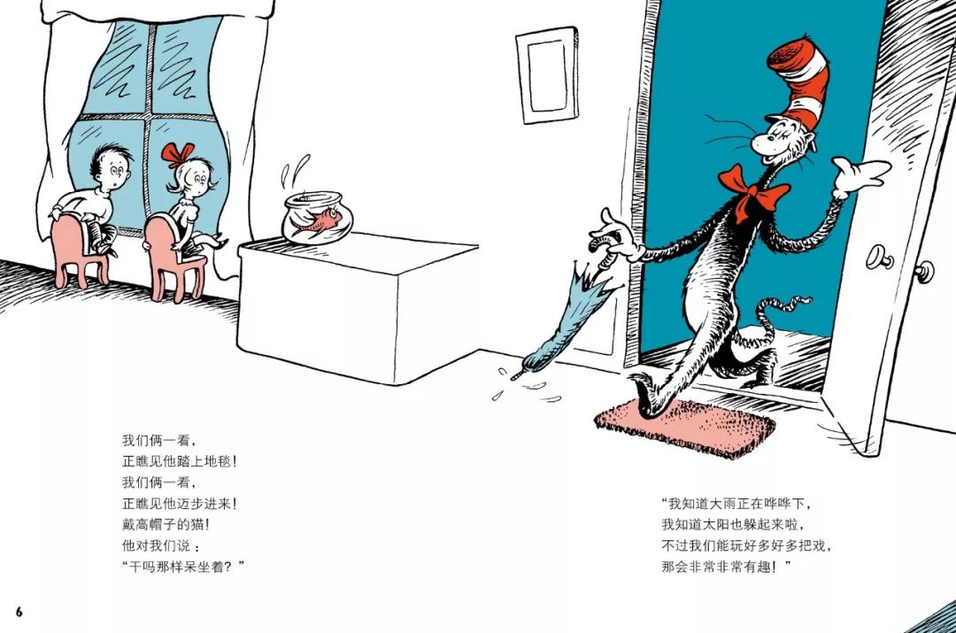 别错过孩子阅读饥饿期,这套书让娃的学习爆发