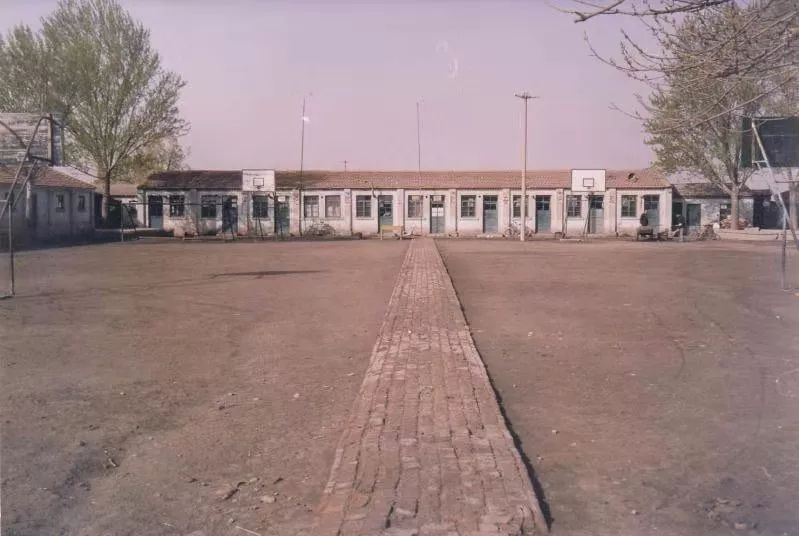 矮平房,土操场,70年代的桃园小学