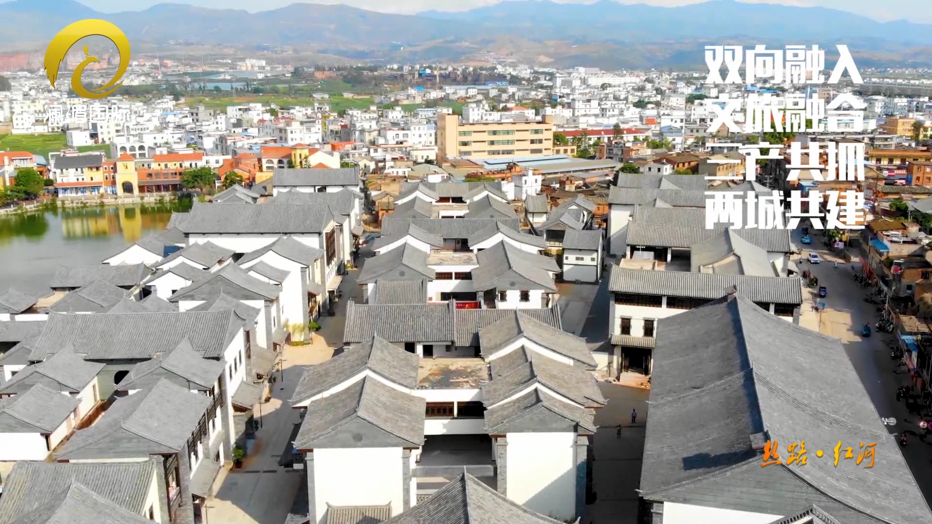 建水县人口_揭秘 芳华 取景拍摄地 体验穿越时空的法式浪漫 领略元阳梯田绝美