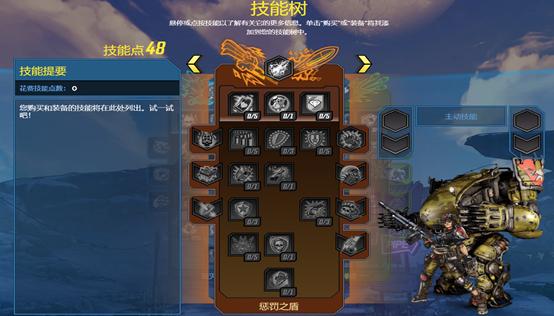 dd1f54265c544e1fb9c043b6c0d3e9c8.jpeg