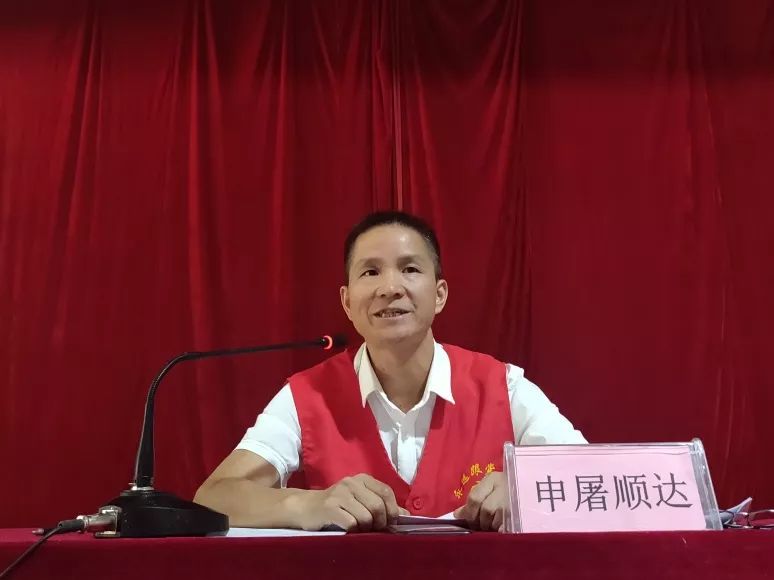 同学习共劳动大巡防巍山镇近3000名党员同过不忘初心牢记使命党员集体