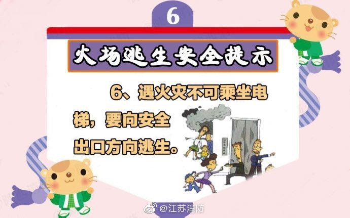 dd910c9747fc44ad9625530d945bbcd0.jpeg