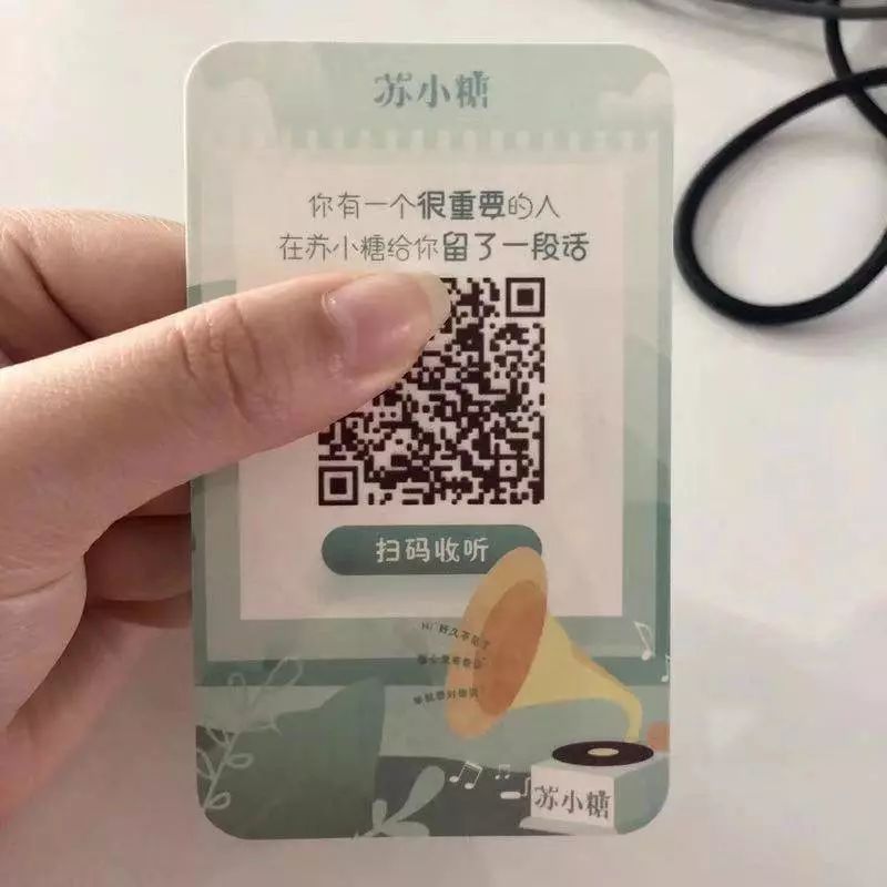 文章配图-41