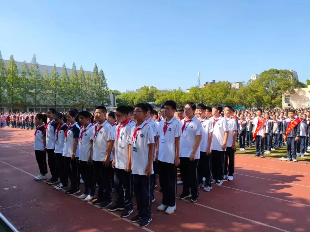 长山中学南闸实验学校利港中学璜土中学江阴市徐霞客中学峭岐中学