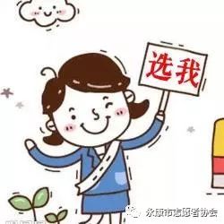 快快快快快快快怎么读 e0dea7d346ce49b6baf7f304c07a35ee.jpeg