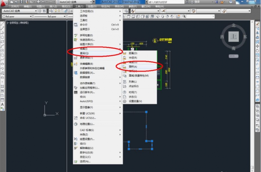 cad怎么查询多段线面积cad软件查询多段线面积的方法