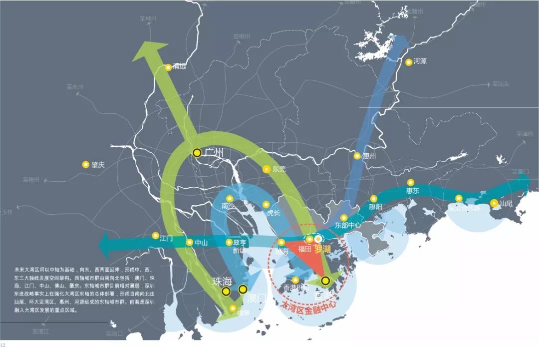 规划面积2平方公里，500m以上高塔三座，深圳黄金中轴规划出炉~