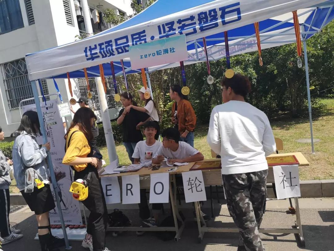 社团百团大战热烈进行中