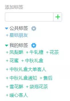 文章配图-30