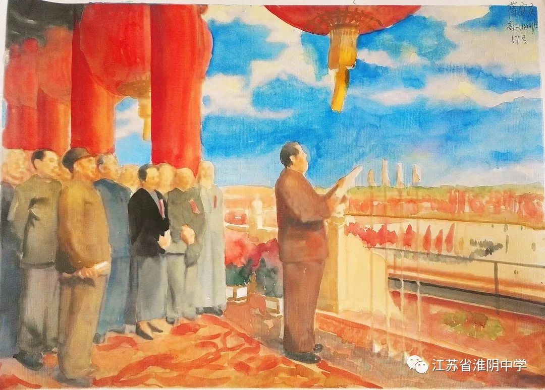 笔落尽写赤子心 画成遍洒爱国情 ——江苏省淮阴中学庆祝新中国成立70