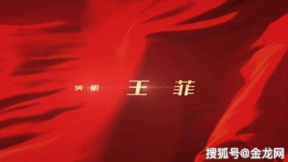 韩红演唱我和我的祖国曲谱_我和我的祖国韩红歌词