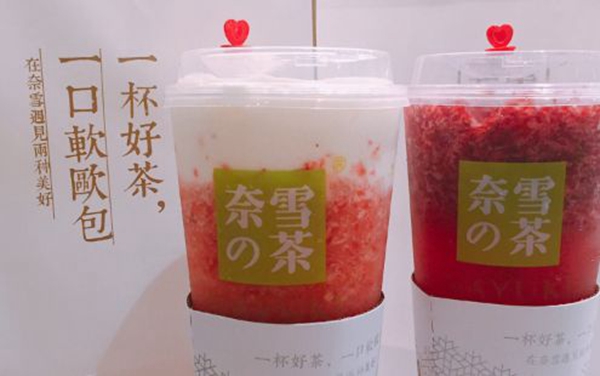 网红奶茶店五大品牌排行榜