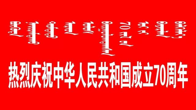 草原绿鸟鸡好不好