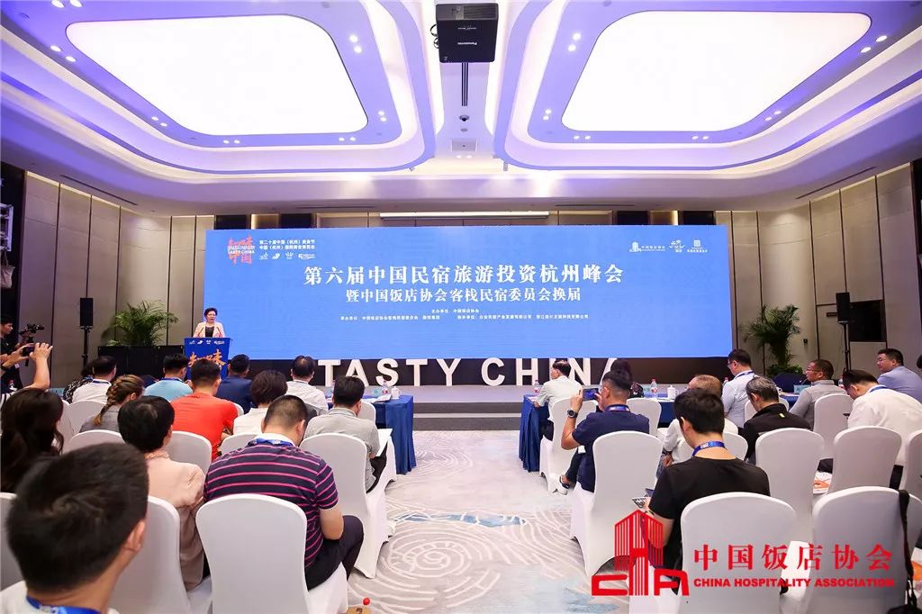 2020中国酒店旅游gdp_近十年中国gdp数据图(2)