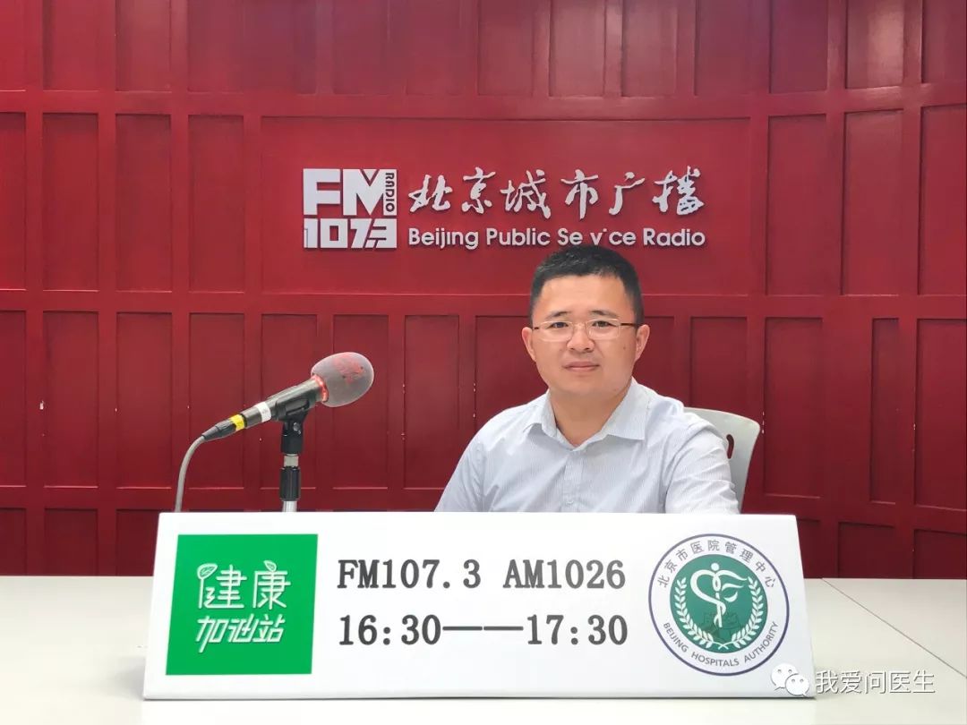 围棋的13个a围棋心梗,您都了解?因素详解图片
