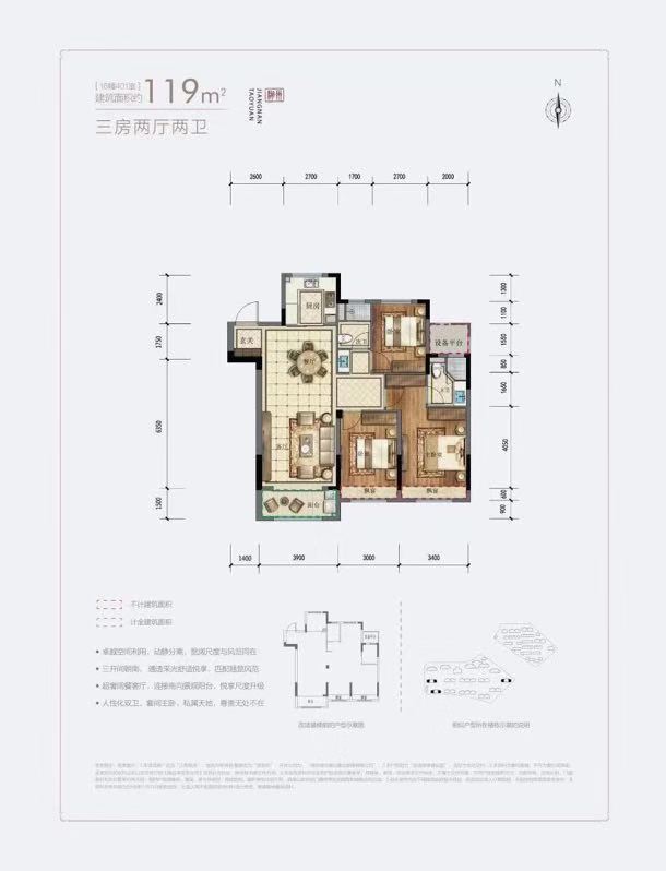 湖州吴兴融创霅溪桃源强势来袭!售楼热线!项目位置!图文解析【官网】