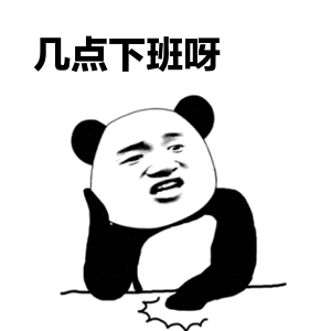 我去面试程序员,居然入职了销售?