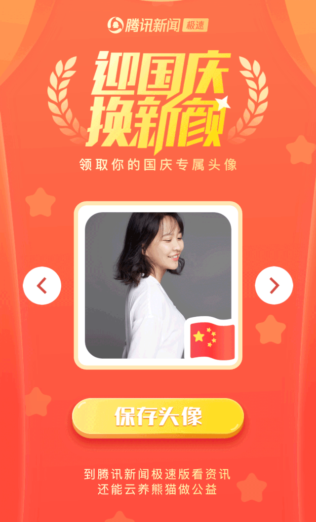 教程给大家找好了,在这里!图解门锁安装图片