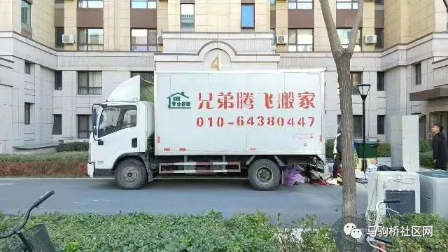 ec345ea831f448648a92e94b9875a89c.jpeg