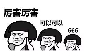 设想初中资格证工作仅剩40天你复习了《综合教师》题型都get了素质学生会考试距离图片