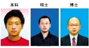 怎样才能当上大学教授 f225836550bb4d8cbd9cb102b0124d1a.jpeg