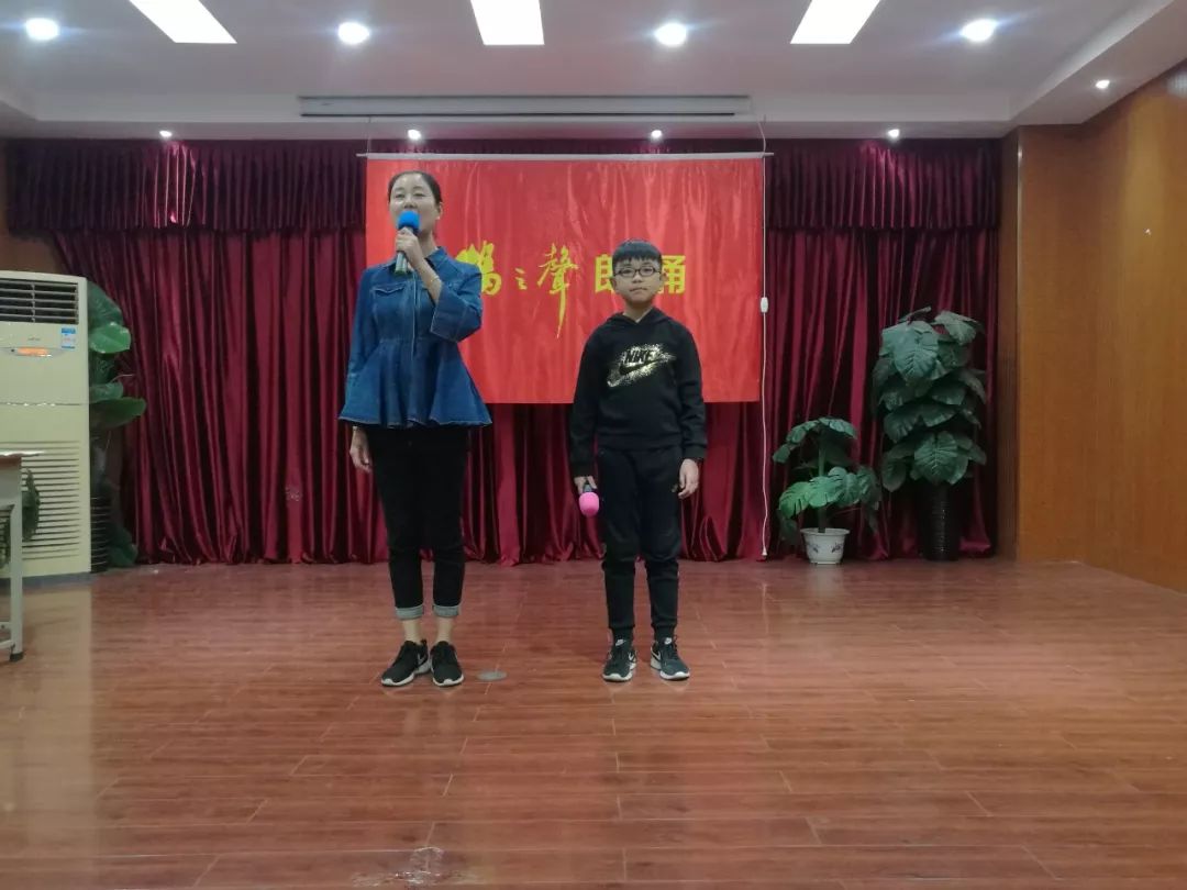 《木兰辞》朗诵:程凯琪 冯敏《吹牛》朗诵:杜浩轩 张慧珍《逃家小兔》