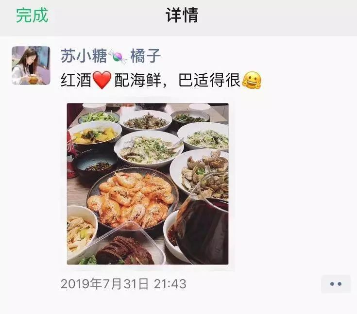 文章配图-13