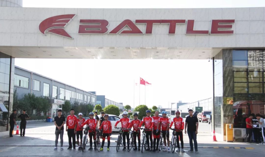一路有battle人生变得更精彩富士达battle单车山东淄川骑友莅临富士达