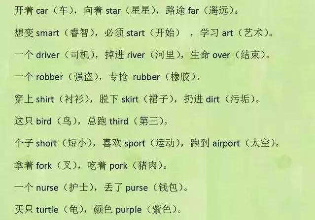 f6acc947b5bd4376997a1bfd370cb4f7.JPG