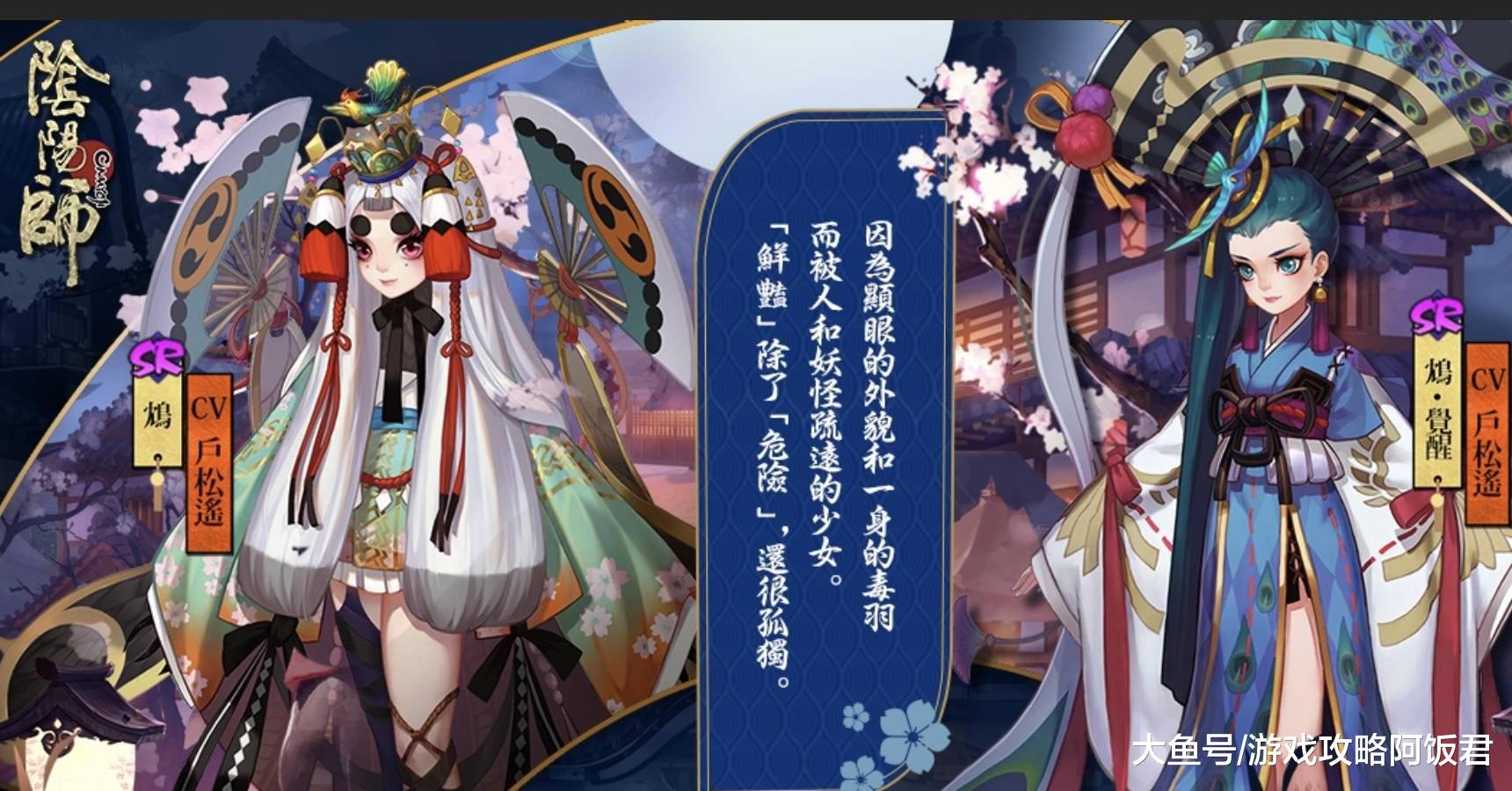 如何成为大佬的白月光无弹窗 f7b4927c055f4a1f9d5046efc3bf7ecc.jpeg