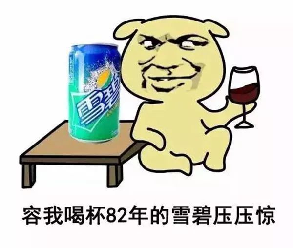 f83ab32a7b2d4242ae72f3925e6781cf.jpeg