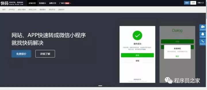 f98cf73984274ebab3d327f701dde7a5.jpeg