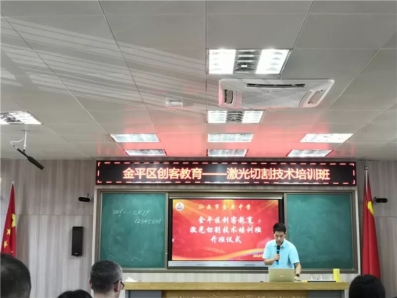 文章配图-3