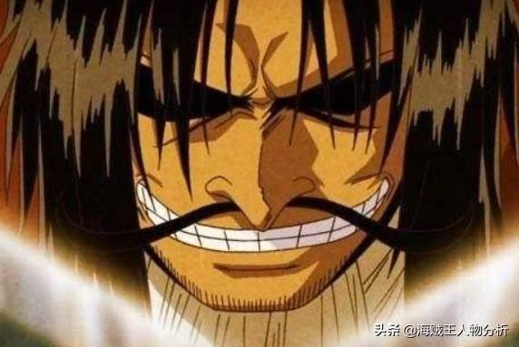 海贼王957话情报炸裂,四皇赏金公布,凯多被悬