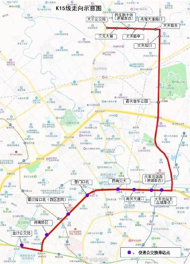 成都新都大丰市民别在等15路公交车了k15路最全换乘攻略来了