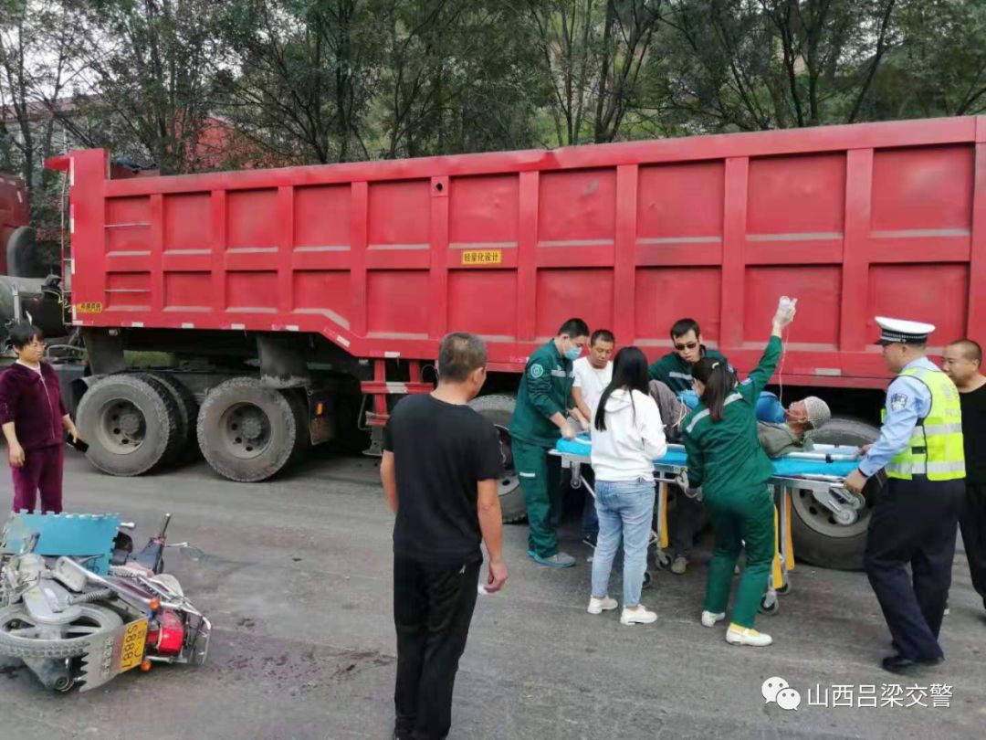 吕梁 首次实现道路交通事故空地一体化救援