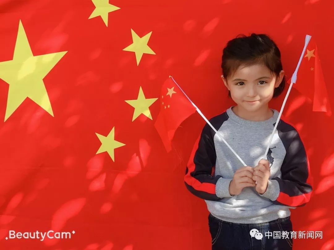 和国旗同框,原来这么美!