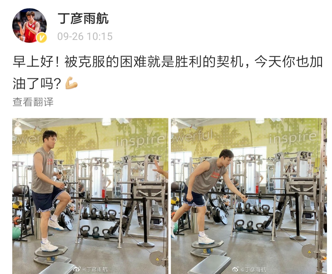 失踪人口如何恢复户口_恢复照片