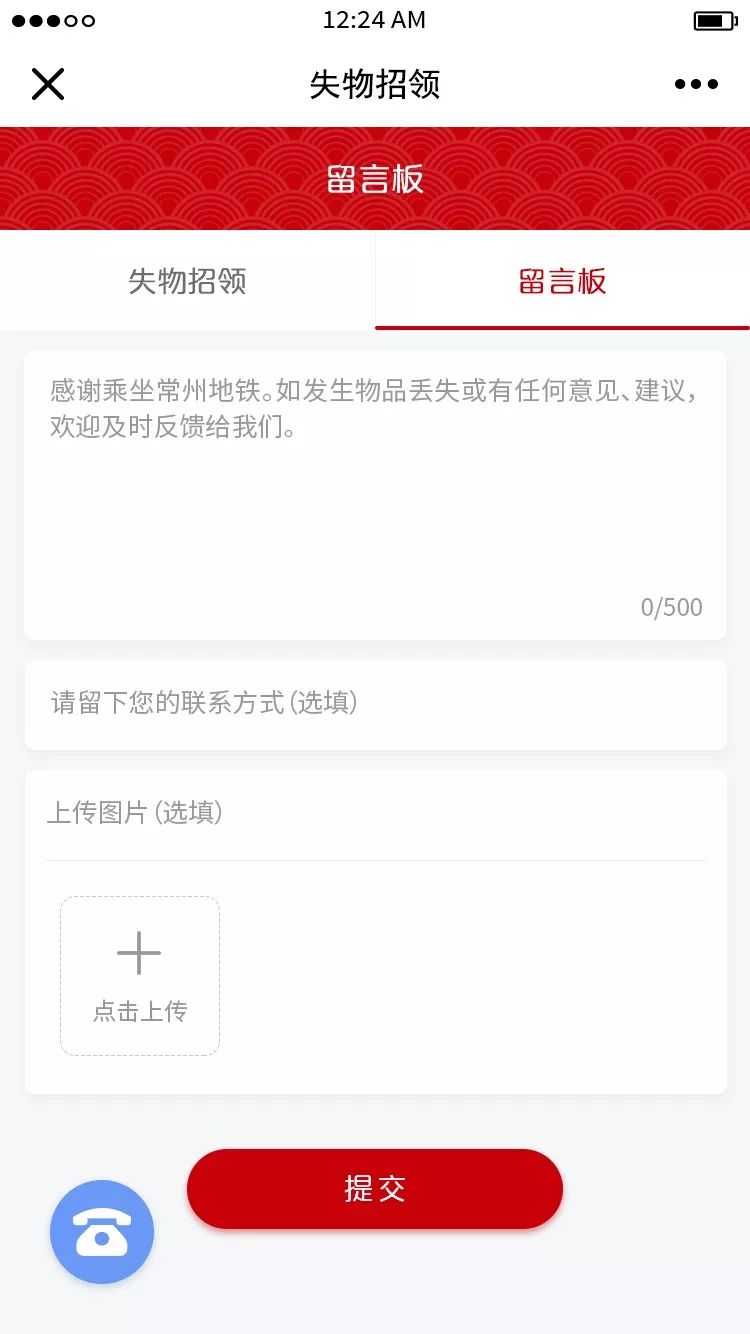 03d9c5ad66a34f3ab308eab860449d51.jpeg